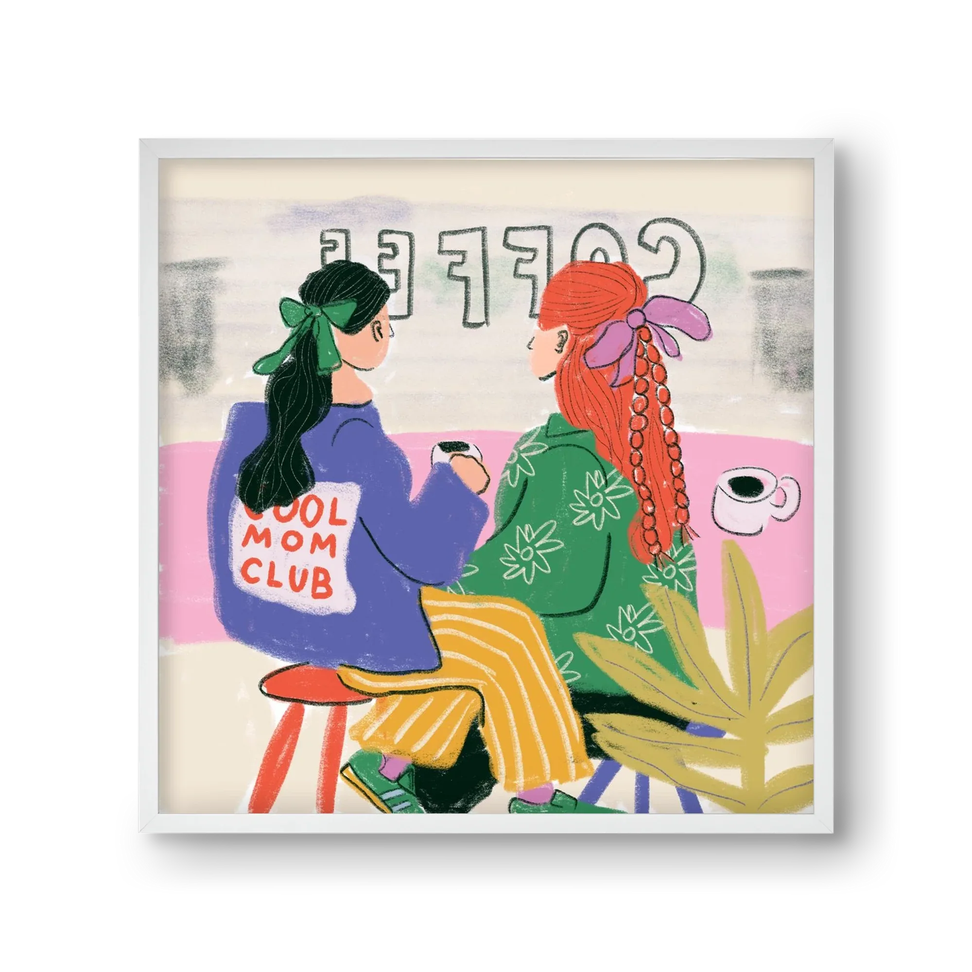 Cool Mum - artbridge